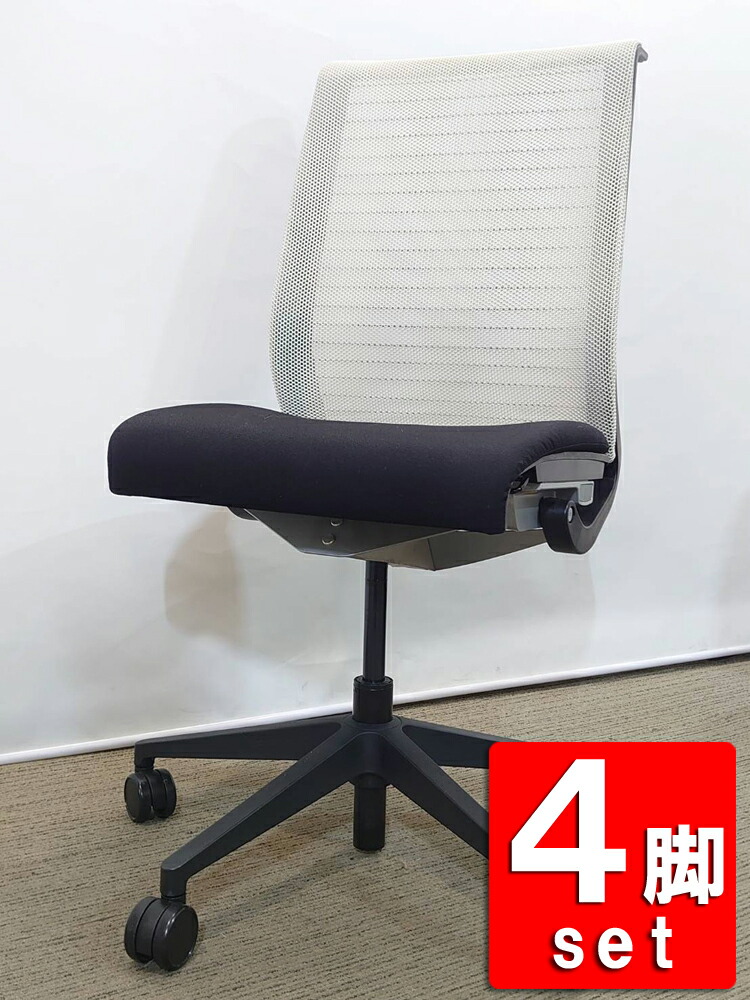 スチールケース Steelcase シンクチェア Think デスクチェア メッシュチェア オフィスチェア 事務チェア 肘付き【中古オフィス家具】【中古】