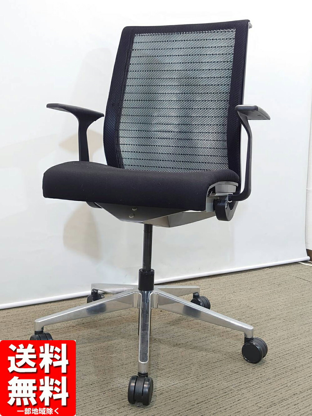 【送料無料 地域限定】 スチールケース Steelcase シンクチェア Think デスクチェア メッシュチェア オフィスチェア 事務チェア 肘付き【中古オフィス家具】【中古】