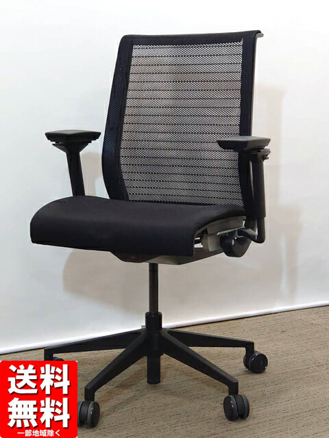 【在庫10脚あり】【送料無料 地域限定】Steelcase スチールケース Think シンクチェア オフィスチェア デスクチェア 事務チェア 可動肘付き【中古オフィス家具】【中古】