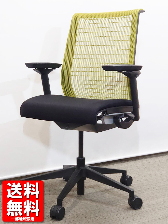 【送料無料 地域限定】【美品】スチールケース Steelcase シンクチェア Think デスクチェア メッシュチェア オフィスチェア 事務チェア 可動肘付き【中古オフィス家具】【中古】