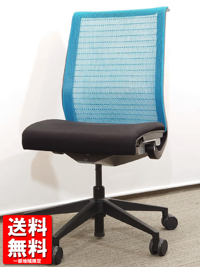 【送料無料 地域限定】スチールケース Steelcase シンクチェア Think デスクチェア メッシュチェア オフィスチェア 事務チェア【中古オフィス家具】【中古】