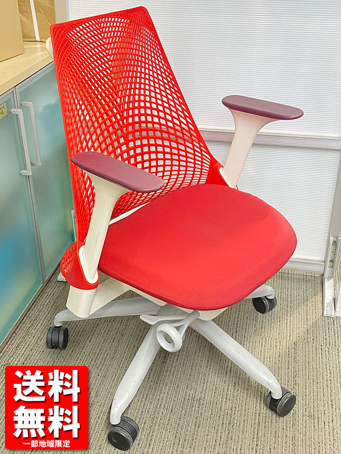 【送料無料 地域限定】ハーマンミラー Herman Miller セイルチェア SAYL Chairs オフィスチェア メッシュチェア デスクチェア ワークチェア キャスターチェア 可動肘付き HermanMiller【中古オフィス家具】【中古】