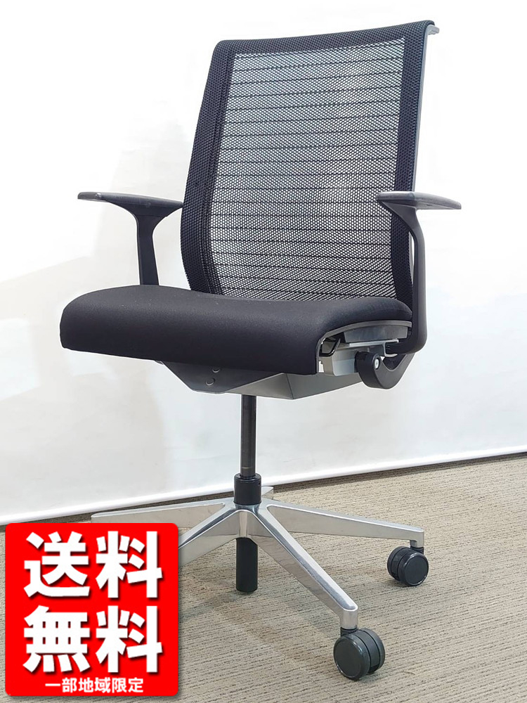 スチールケース Steelcase シンクチェア Think デスクチェア メッシュチェア オフィスチェア 事務チェア 肘付き【中古オフィス家具】【中古】