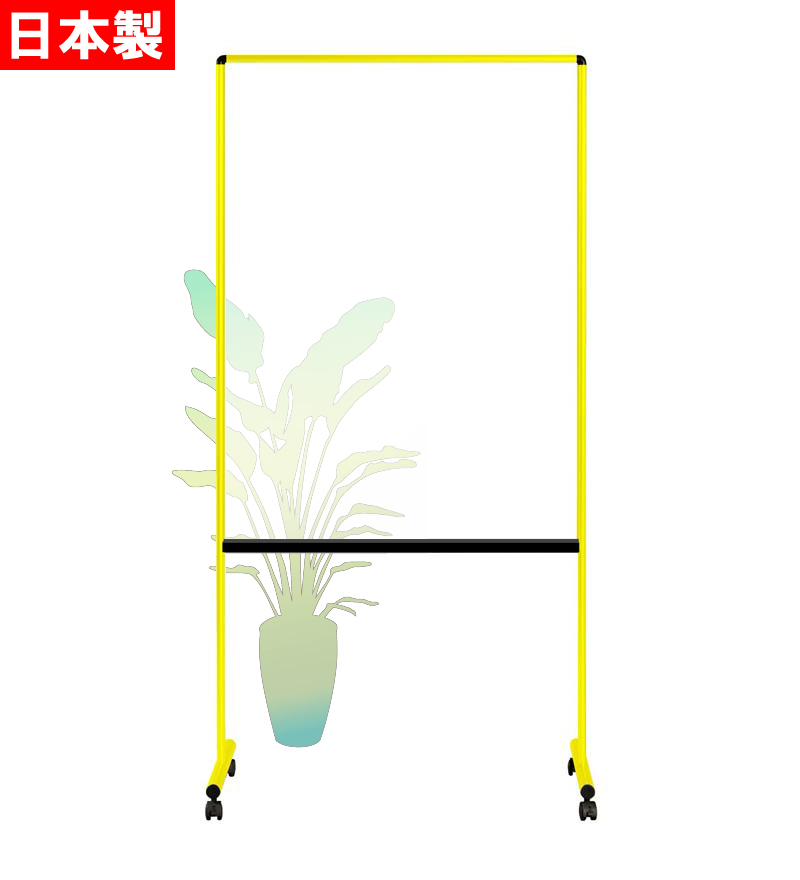 馬印 飛沫対策パネル 感染対策パネル 飛沫予防パネル 感染予防パネル アクリル 透明 パーテーション パーティション 自立式 キャスター付き W939 衝立 ついたて 間仕切り 感染対策 飛沫対策 感染予防 飛沫予防【送料無料】【新品】【助成金制度あり】