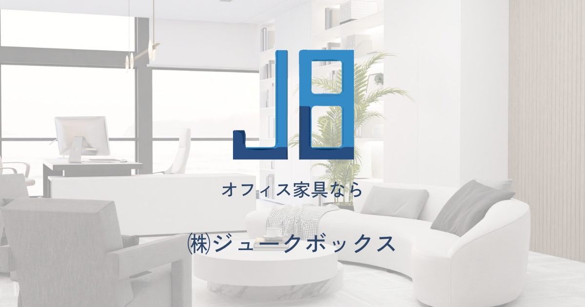 おもてなしボックス / タイコー 株式会社大興電機製作所 M-20LKTEL(MG